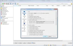 qBittorrent кБитторрент — скриншот 2